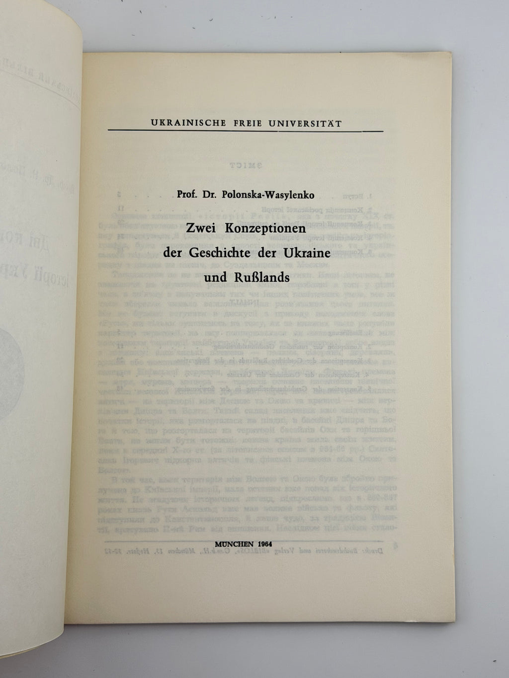 ПОЛОНСЬКА-ВАСИЛЕНКО Н. ДВІ КОНЦЕПЦІЇ ІСТОРІЇ УКРАЇНИ І РОСІЇ. 1964