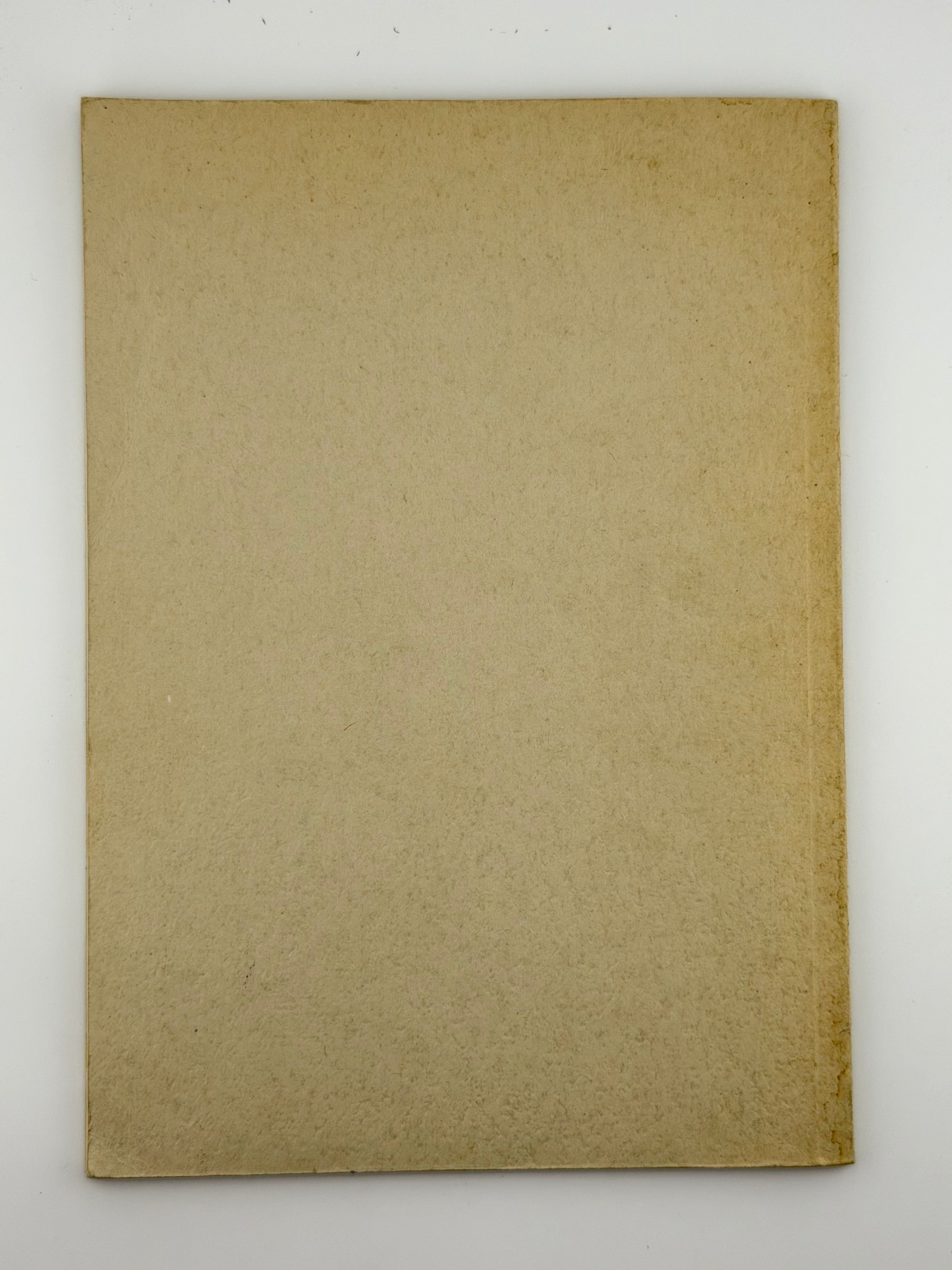 ПОЛОНСЬКА-ВАСИЛЕНКО Н. ДВІ КОНЦЕПЦІЇ ІСТОРІЇ УКРАЇНИ І РОСІЇ. 1964