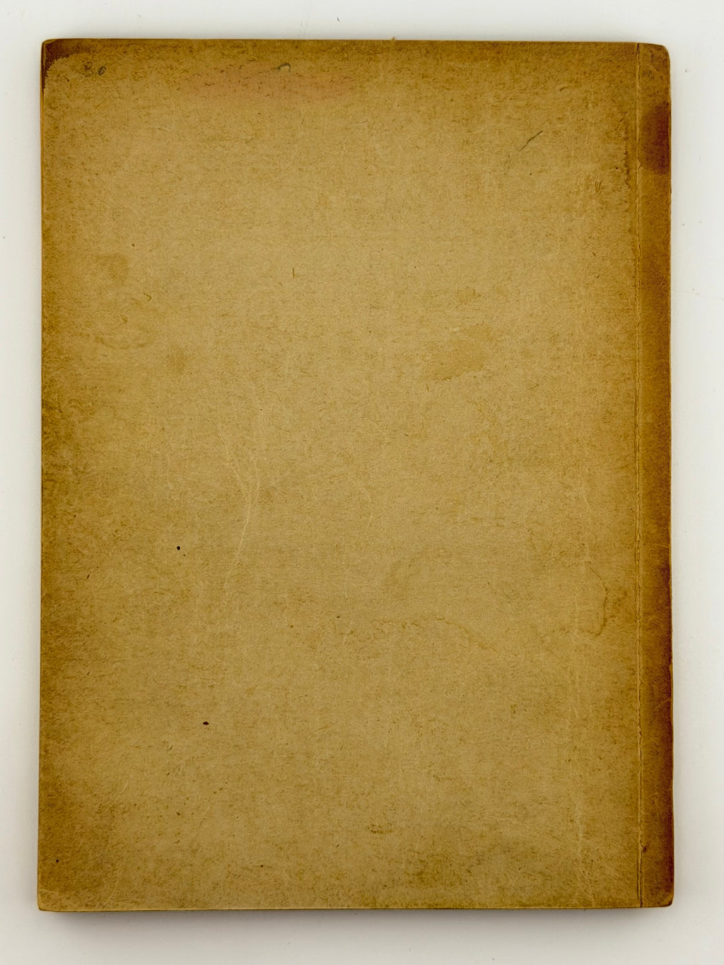 МАРШ МОЛОДОСТИ (у 2-х томах). 1954 БЕНДЕР ВІТАЛІЙ