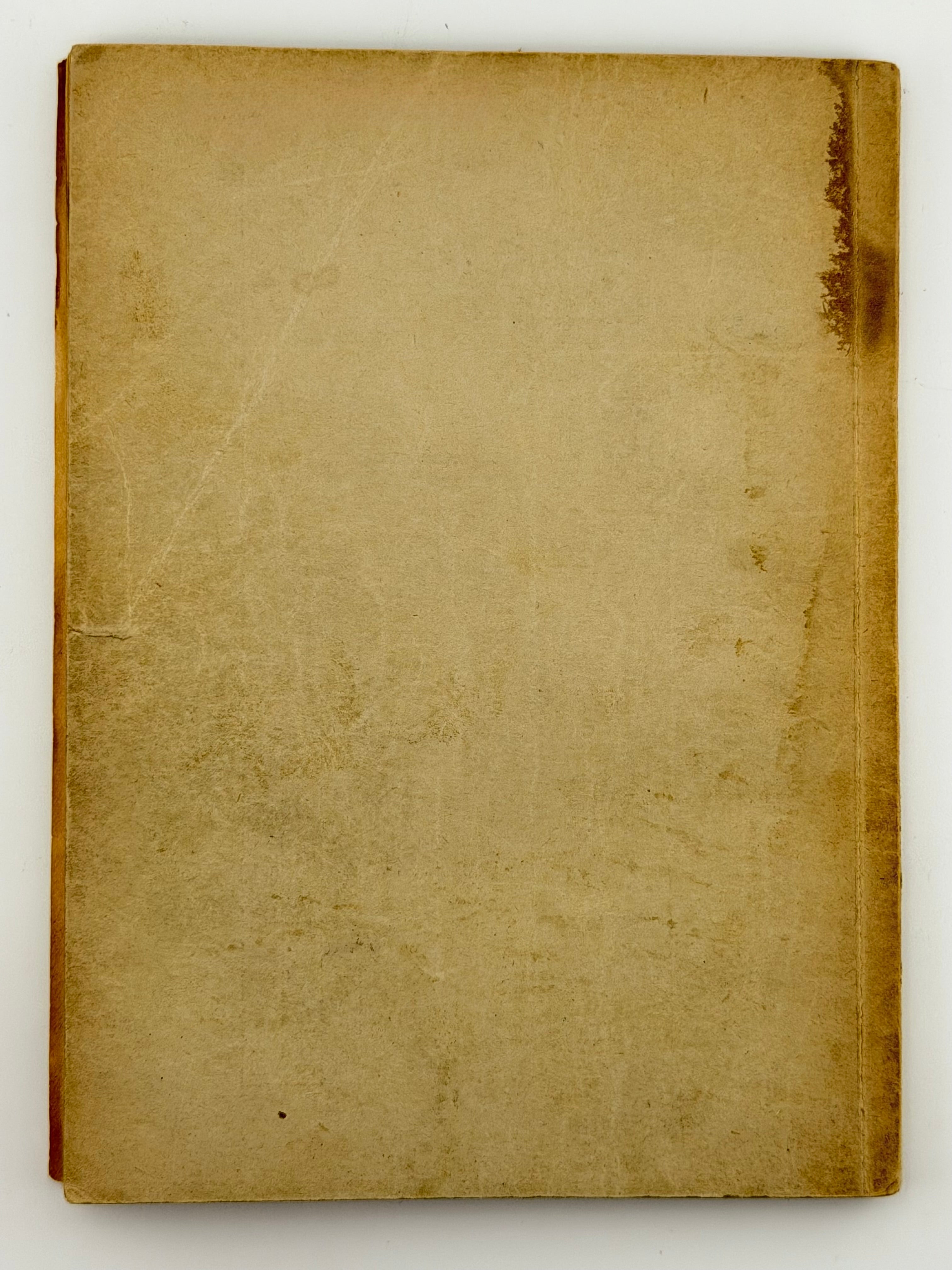 МАРШ МОЛОДОСТИ (у 2-х томах). 1954 БЕНДЕР ВІТАЛІЙ