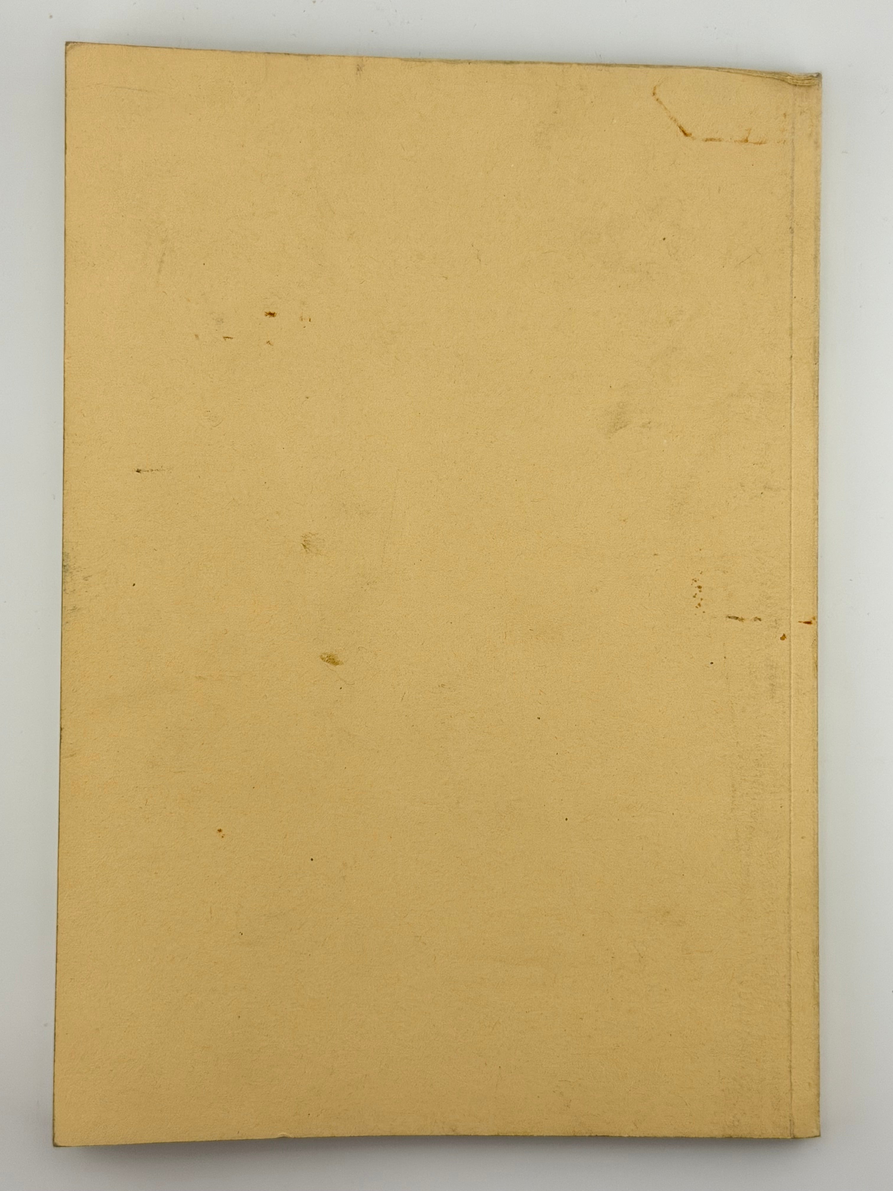 УКРАЇНА І РОСІЯ: ІСТОРИЧНІ НАРИСИ НА ТЕМИ РОСІЙСЬКОГО ІМПЕРІЯЛІЗМУ. 1989 ДЕМКОВИЧ-ДОБРЯНСЬКИЙ МИХАЙЛО