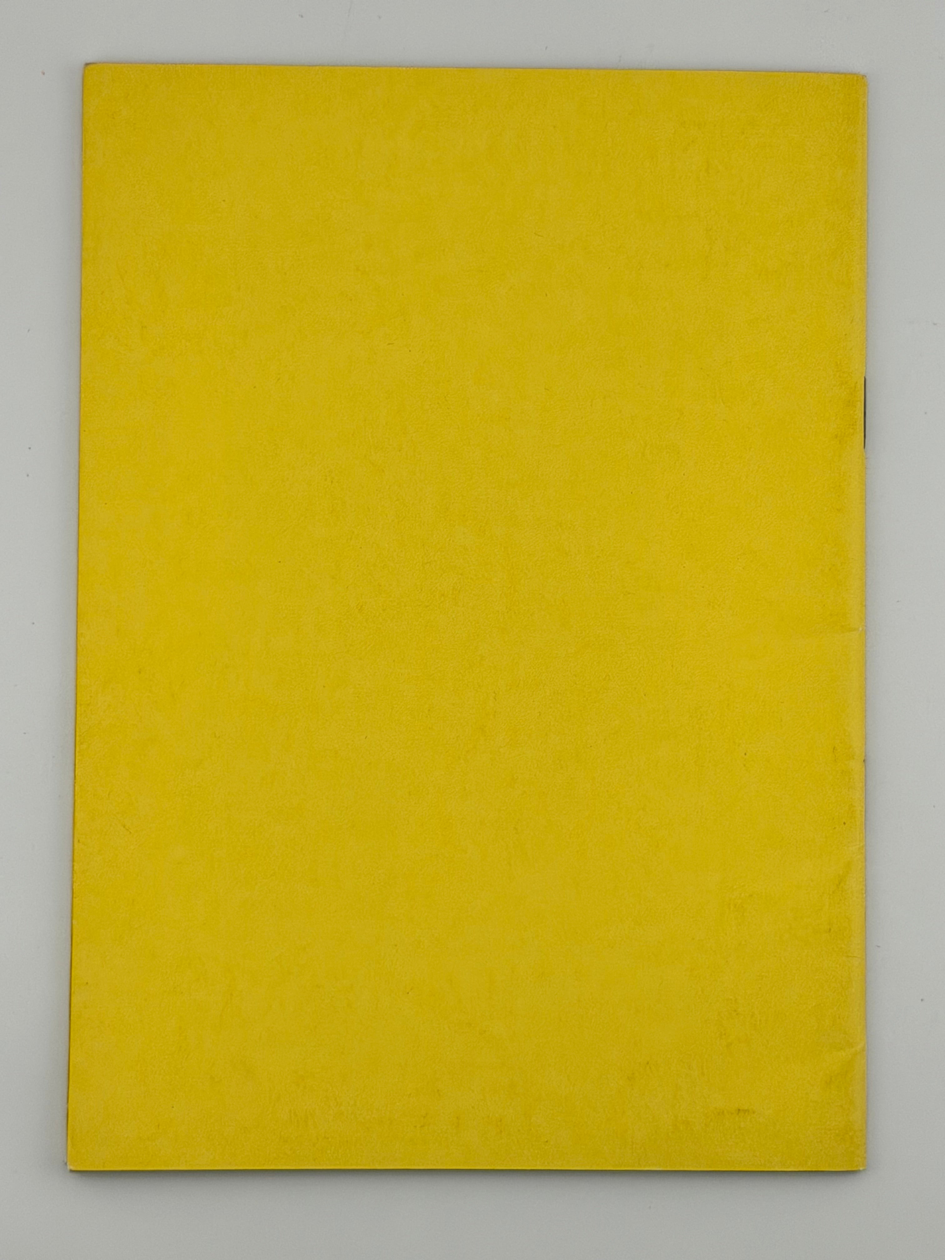 ВИКЛЯТИЙ ГЕТЬМАН МАЗЕПА. 1958 КУПРАНЕЦЬ ОРЕСТ