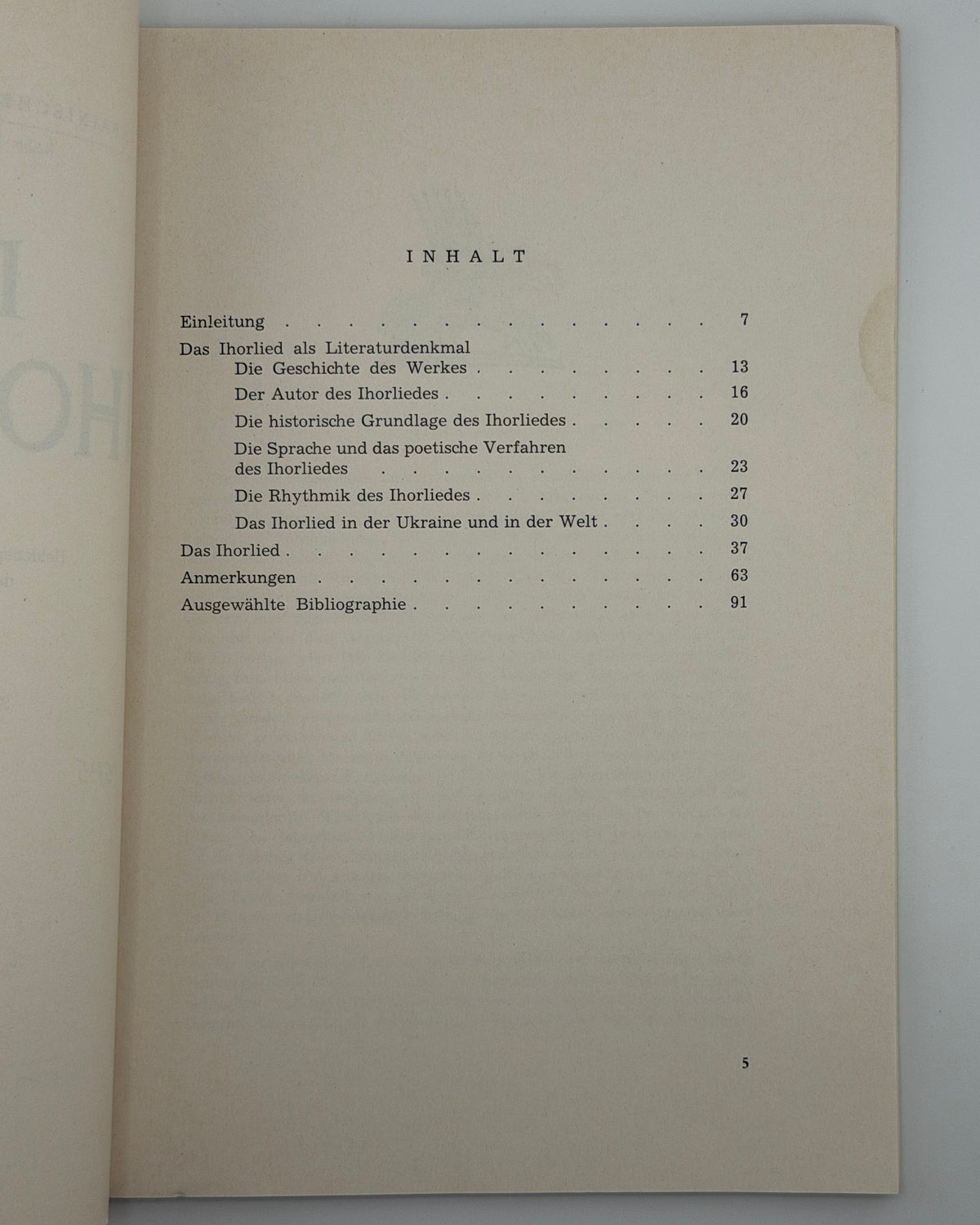 Гординський Святослав (упоряд.). Das Ihorlied: Heldenepos des 12. Jahrhunderts. Мюнхен, 1985