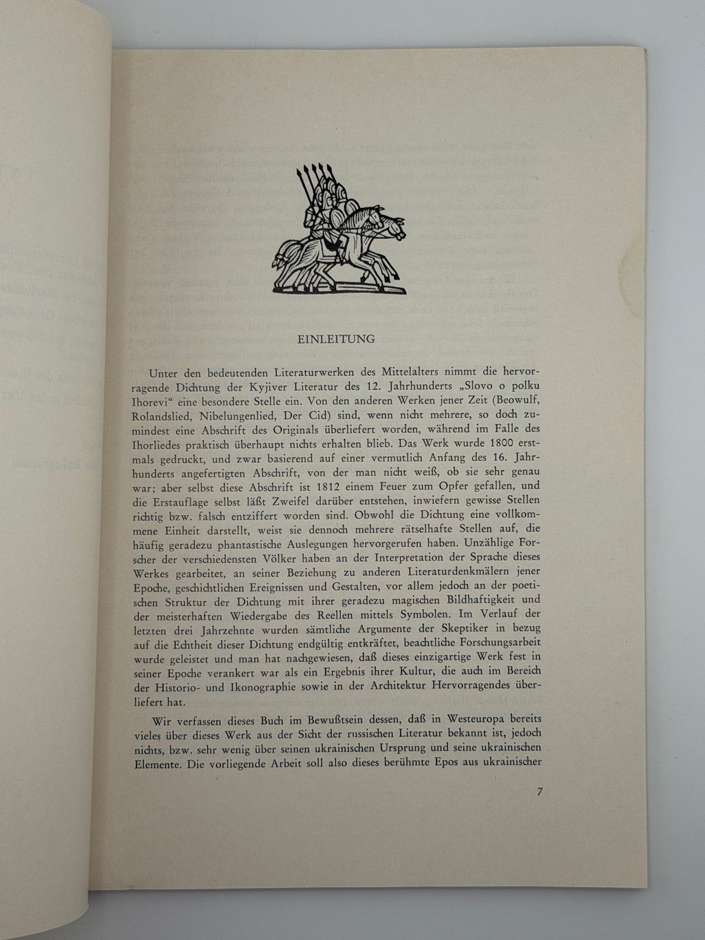 DAS IHORLIED: HELDENEPOS DER KYJIVER LITERATUR DES 12. JAHRHUNDERTS. 1985 ГОРДИНСЬКИЙ СВЯТОСЛАВ