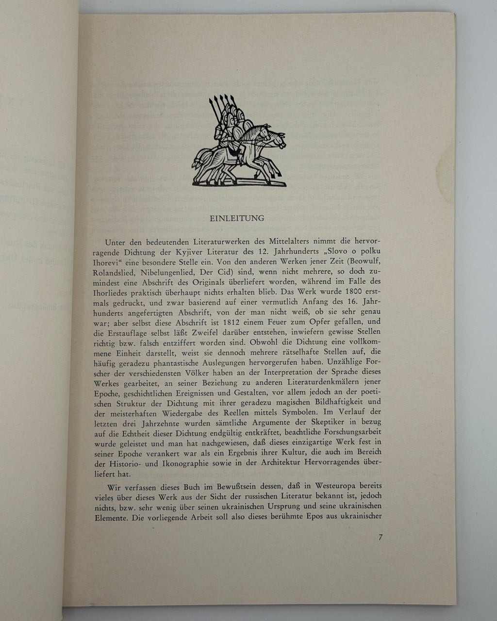 Гординський Святослав (упоряд.). Das Ihorlied: Heldenepos des 12. Jahrhunderts. Мюнхен, 1985