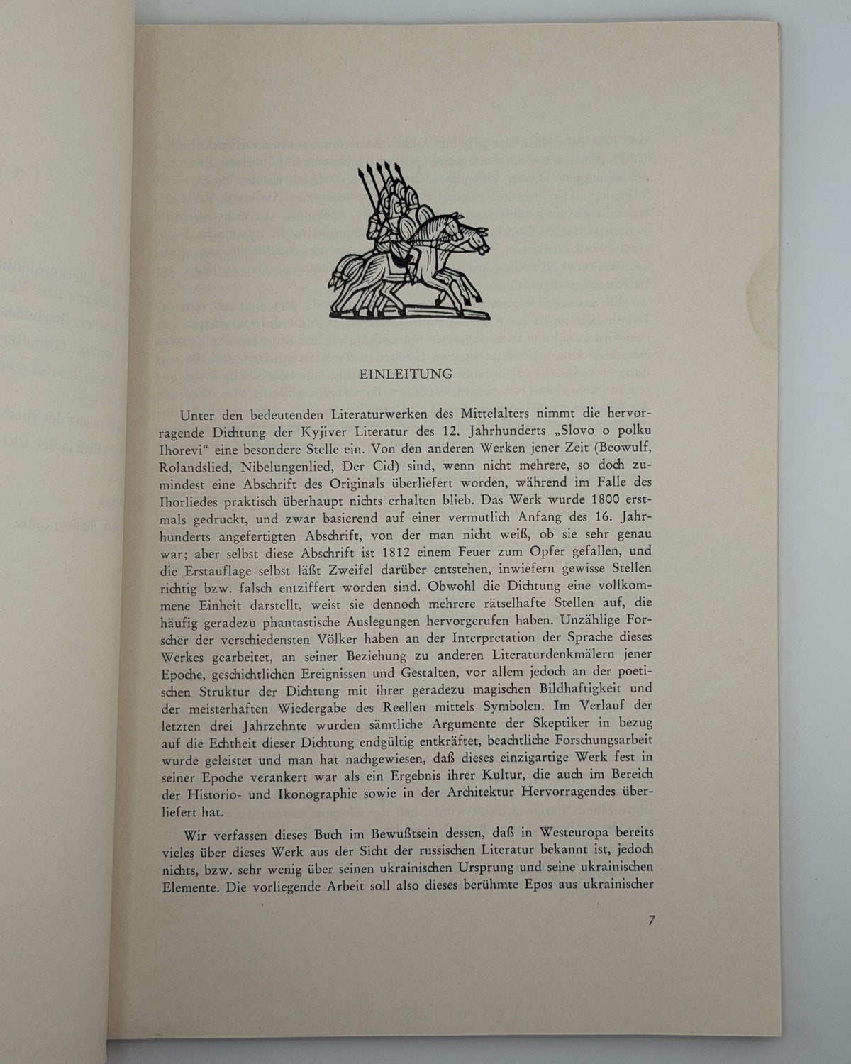 Гординський Святослав (упоряд.). Das Ihorlied: Heldenepos des 12. Jahrhunderts. Мюнхен, 1985