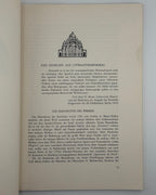 Гординський Святослав (упоряд.). Das Ihorlied: Heldenepos des 12. Jahrhunderts. Мюнхен, 1985