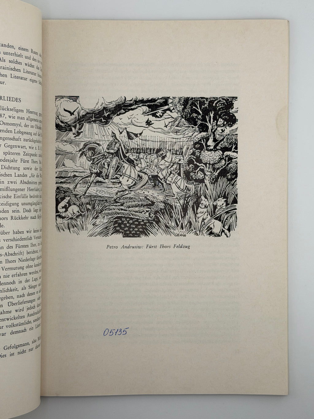 DAS IHORLIED: HELDENEPOS DER KYJIVER LITERATUR DES 12. JAHRHUNDERTS. 1985 ГОРДИНСЬКИЙ СВЯТОСЛАВ