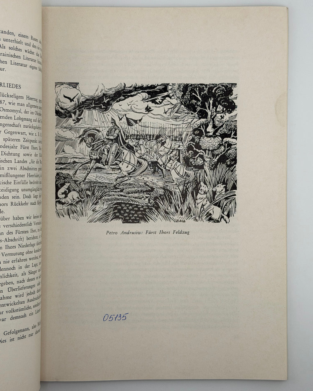 Гординський Святослав (упоряд.). Das Ihorlied: Heldenepos des 12. Jahrhunderts. Мюнхен, 1985