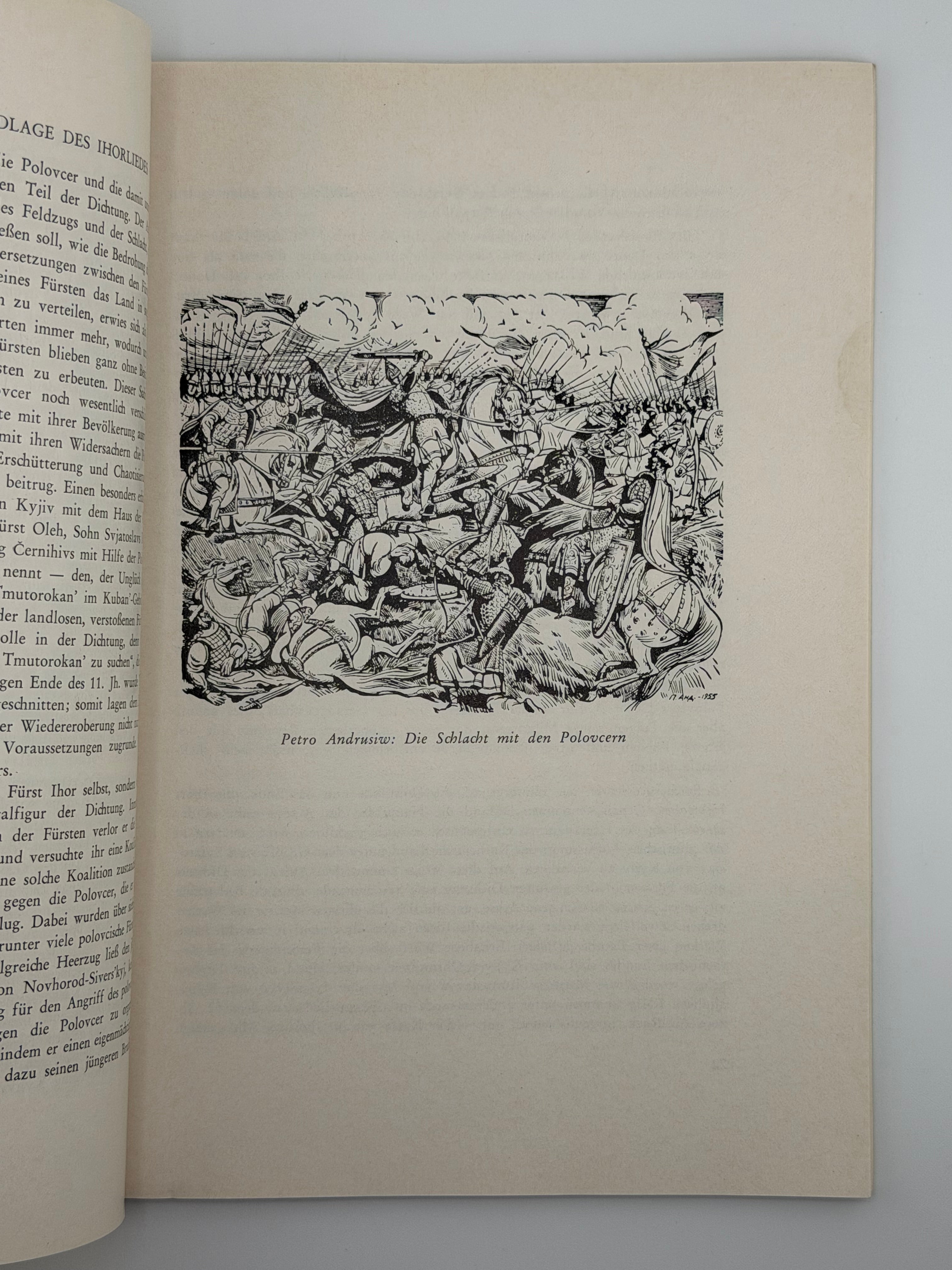 DAS IHORLIED: HELDENEPOS DER KYJIVER LITERATUR DES 12. JAHRHUNDERTS. 1985 ГОРДИНСЬКИЙ СВЯТОСЛАВ