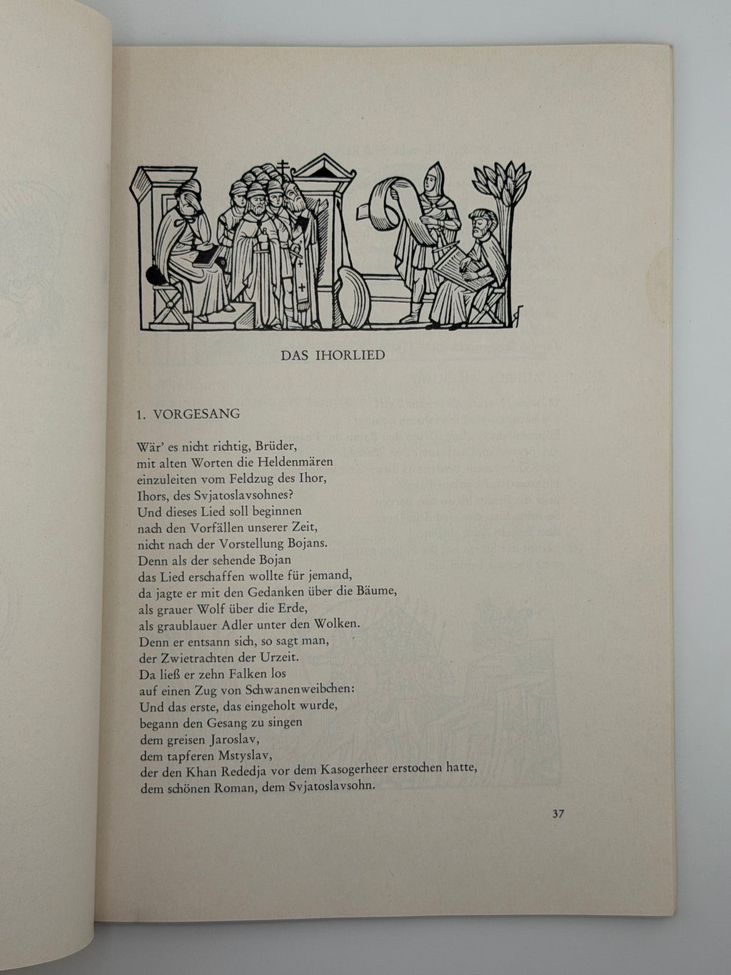 DAS IHORLIED: HELDENEPOS DER KYJIVER LITERATUR DES 12. JAHRHUNDERTS. 1985 ГОРДИНСЬКИЙ СВЯТОСЛАВ