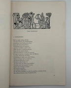 Гординський Святослав (упоряд.). Das Ihorlied: Heldenepos des 12. Jahrhunderts. Мюнхен, 1985