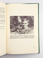 Літопис УПА. Т. 19: Група УПА «Говерля». Кн. 2. Торонто, 1992