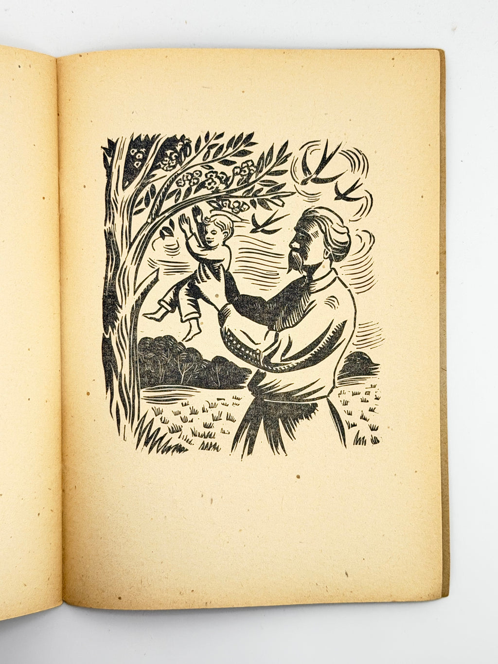 Вайлд Оскар. Велетень-себелюб. Реґенсбурґ, 1947