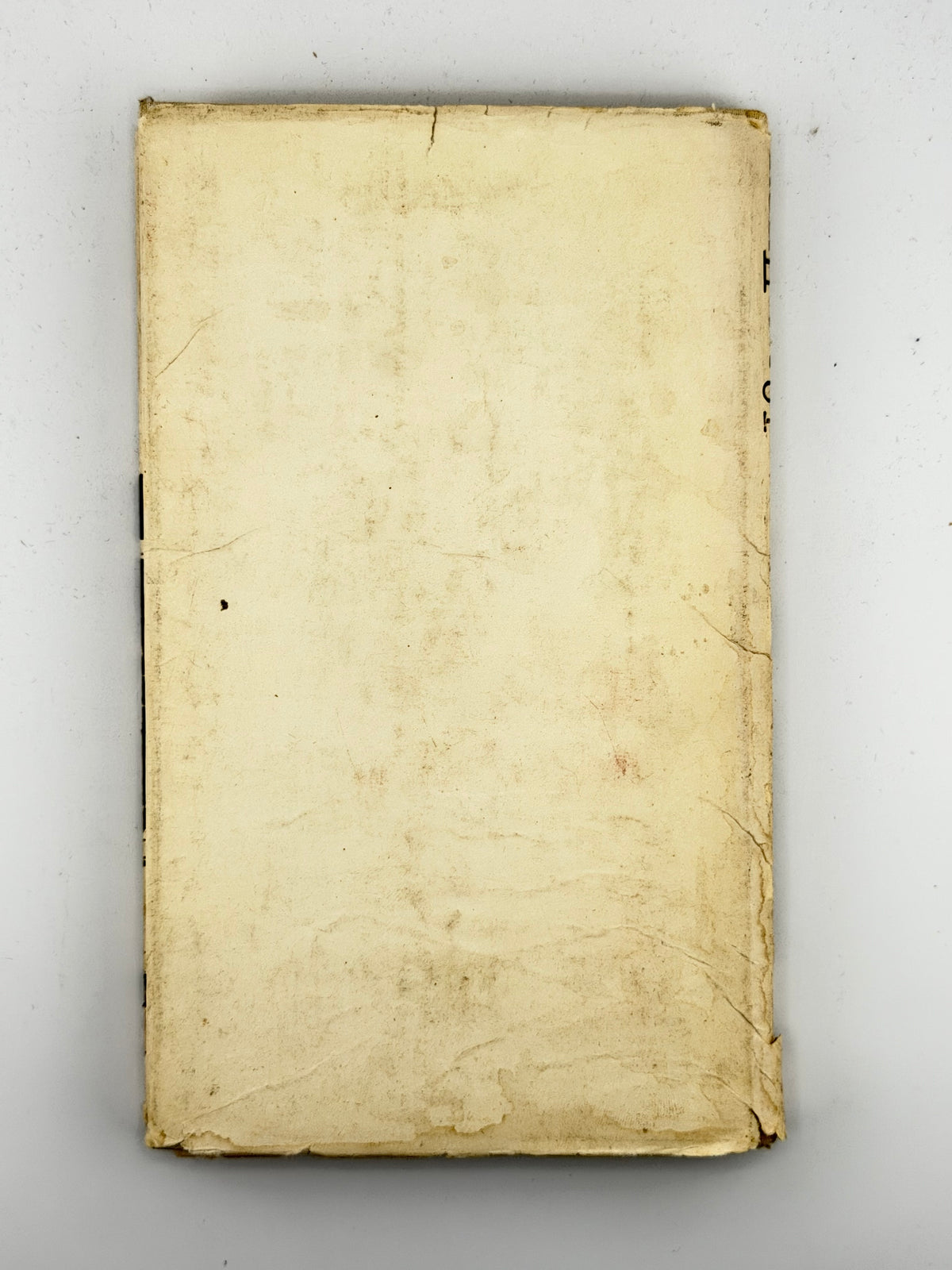Драч Іван. Соняшник: поезії. Київ, 1985