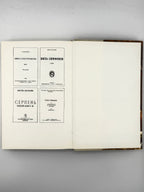Маланюк Євген. Земна Мадонна: вибране. Братислава; Пряшів; Лондон, 1991