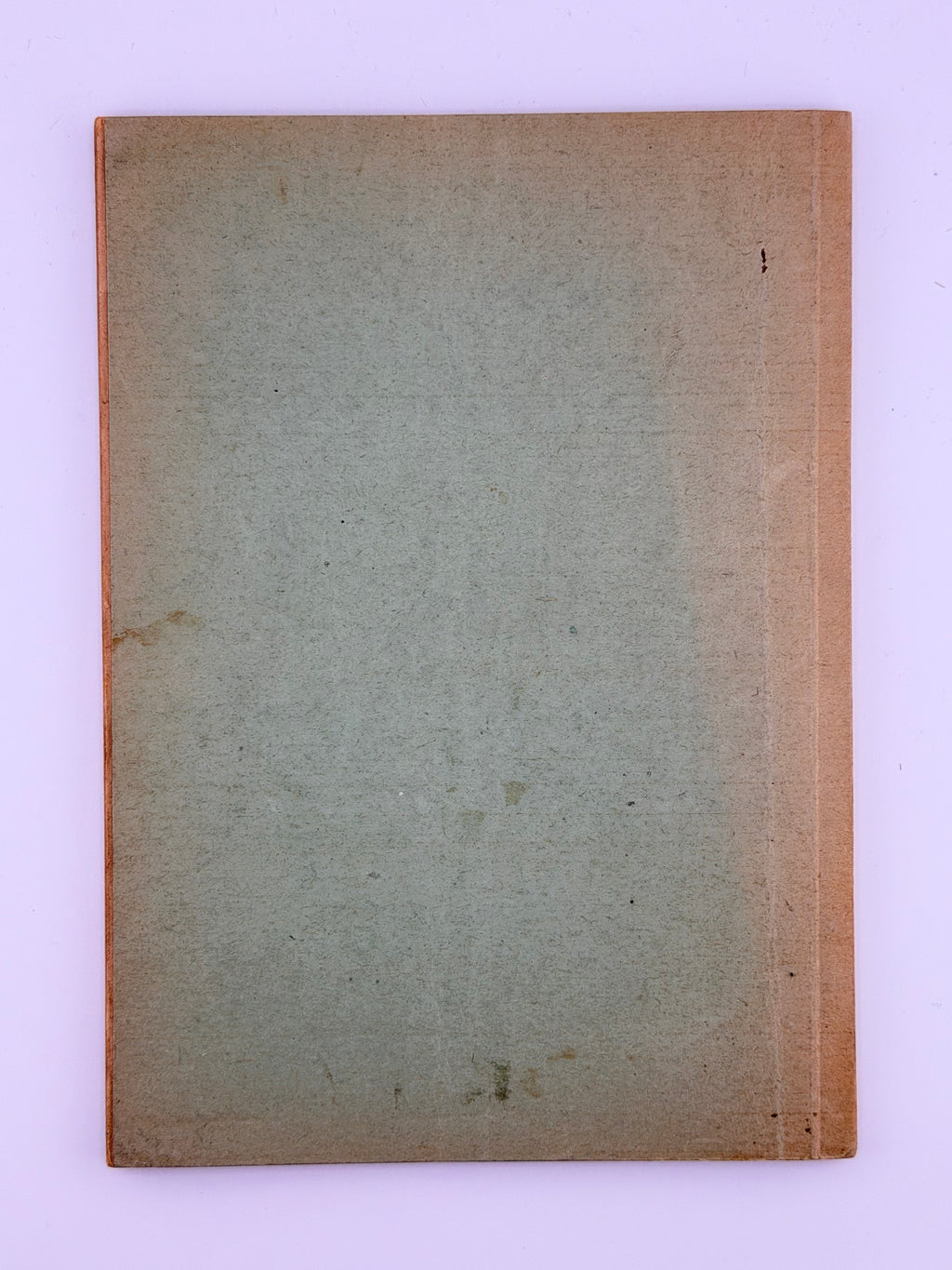 Шерех Юрій. Думки проти течії: публіцистика. [Б. м.], 1949
