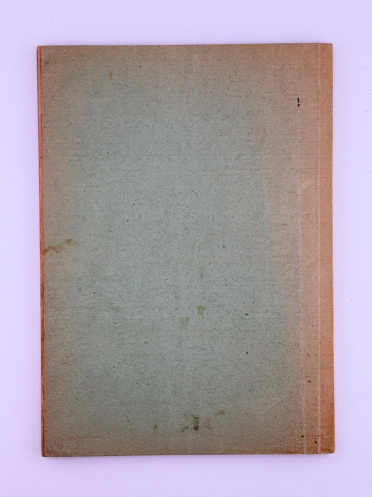 Шерех Юрій. Думки проти течії: публіцистика. [Б. м.], 1949