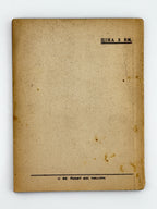Шерех Юрій. Головні правила українського правопису. [Новий Ульм], 1946