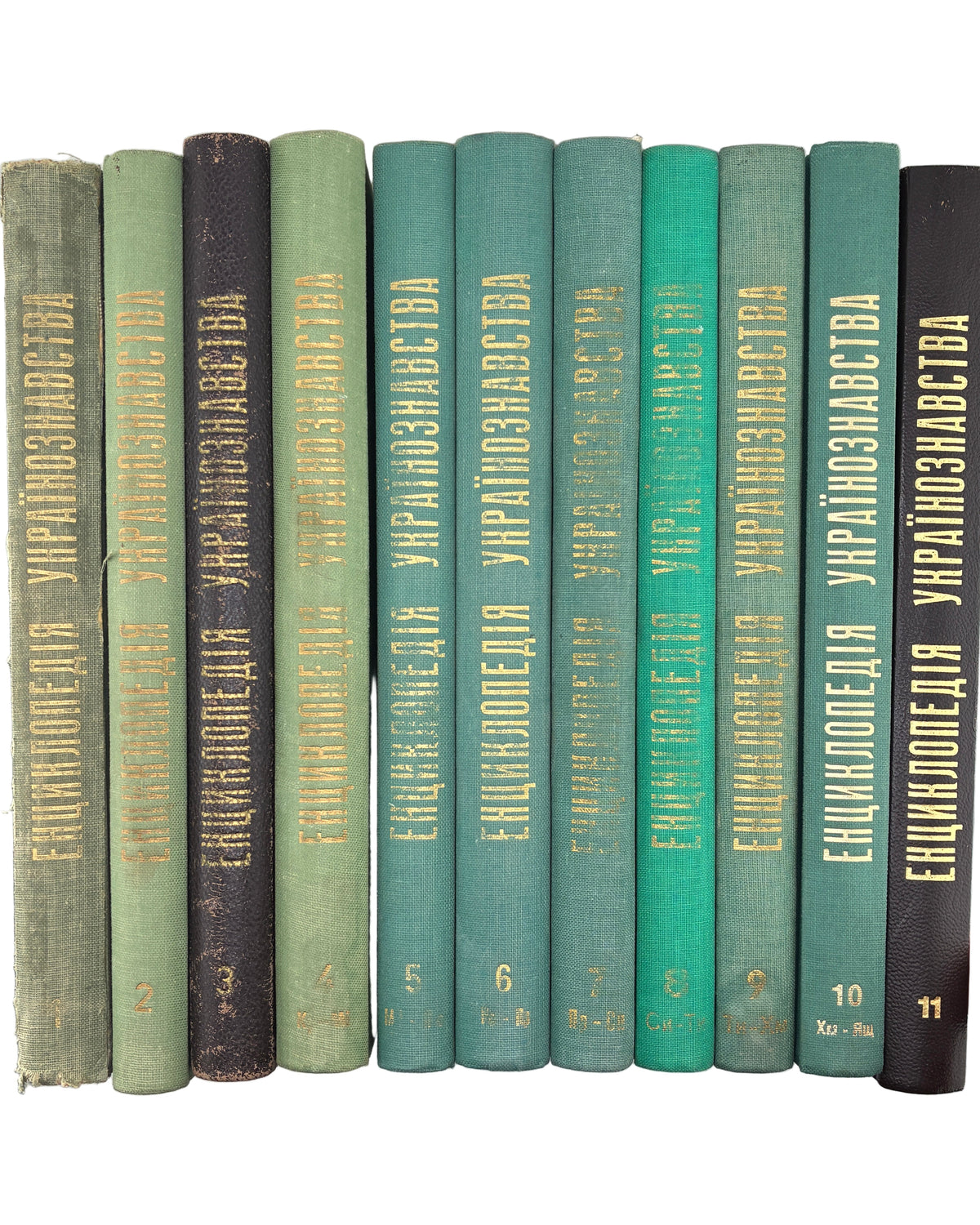 Енциклопедія українознавства: словникова частина. Т. 1–11. Париж; Нью-Йорк, 1955–1995 — автограф В. Кубійовича