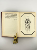 Світличний Іван. Серце для куль і для рим. Київ, 1990