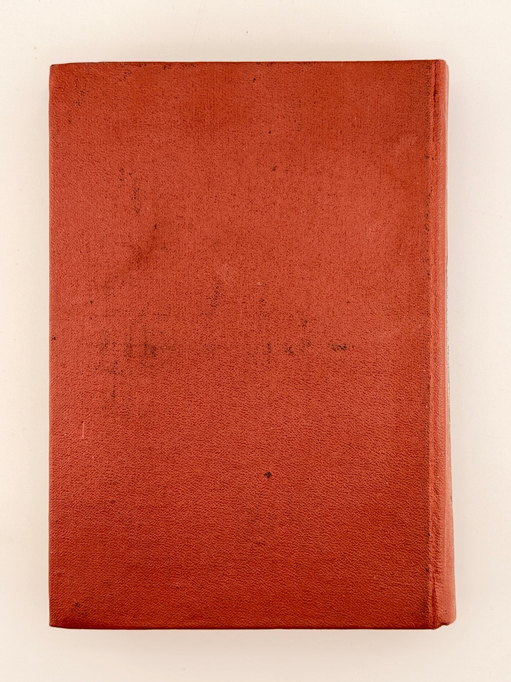 Світличний Іван. Серце для куль і для рим. Київ, 1990