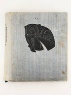 Хоткевич Гнат. Камінна душа: повість. Київ, 1970