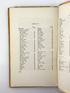 Лятуринська Оксана. Княжа емаль: поезії. Нью-Йорк; Торонто, 1955