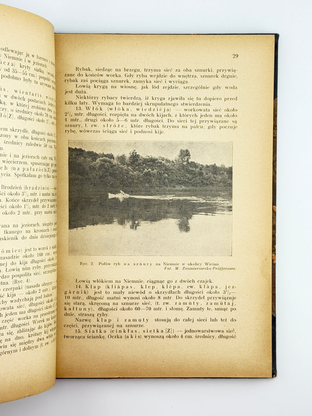 Lud: organ Polskiego Towarzystwa Ludoznawczego. T. XXXII. Львів, 1933