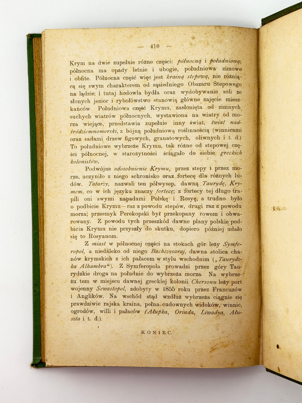 Налковський Вацлав. Podręcznik do nauki geografii powszechnej. Варшава, 1903