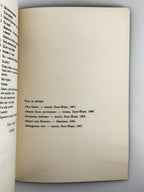 Бойчук Богдан. Дві драми. Нью-Йорк, 1968