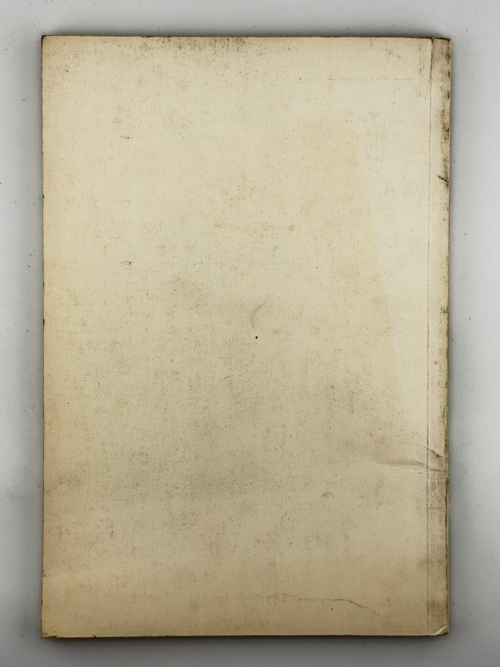 Бойчук Богдан. Дві драми. Нью-Йорк, 1968