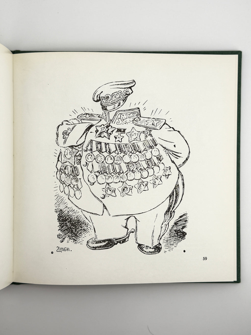 Цимбал Віктор. Карикатури = Cymbal. Caricatures. Саут-Бавнд-Брук, [1981]