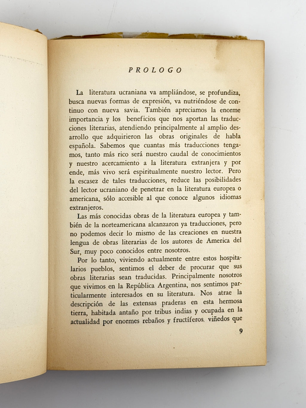 Ґуйральдес Рікардо. Дон Сеґундо Сомбра. Буенос-Айрес, 1955