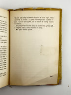 Ґуйральдес Рікардо. Дон Сеґундо Сомбра. Буенос-Айрес, 1955