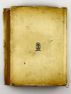 Ґуйральдес Рікардо. Дон Сеґундо Сомбра. Буенос-Айрес, 1955