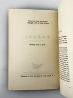 Гуменна Докія. Жадоба: оповідання. Нью-Йорк, 1959