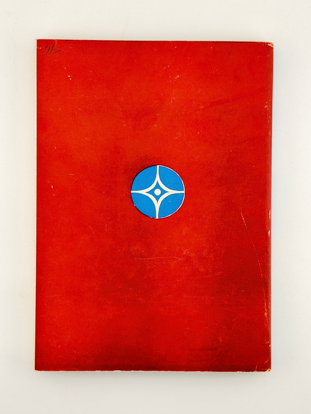 Гуменна Докія. Жадоба: оповідання. Нью-Йорк, 1959