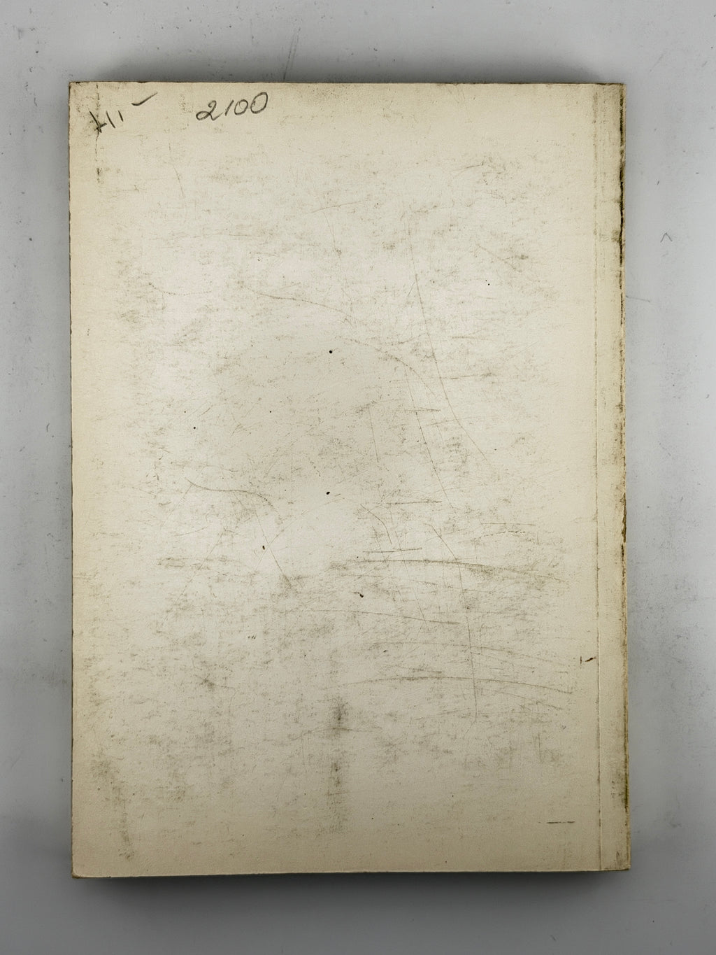 Ломацький Михайло. З гір Карпат. Мюнхен, 1967