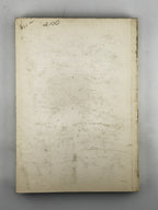 Ломацький Михайло. З гір Карпат. Мюнхен, 1967