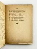 Шіллер Фрідріх. Марія Стуарт: трагедія в 5 діях. Львів, 1896