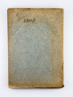 Шіллер Фрідріх. Марія Стуарт: трагедія в 5 діях. Львів, 1896