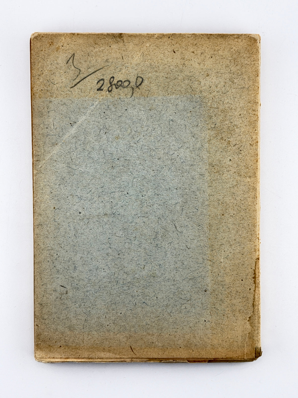 Шіллер Фрідріх. Марія Стуарт: трагедія в 5 діях. Львів, 1896