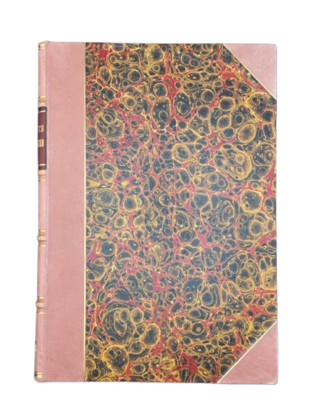 В 300-ліття Хмельниччини (1648–1948). Ред. Борис Крупницький. Заграва, 1948