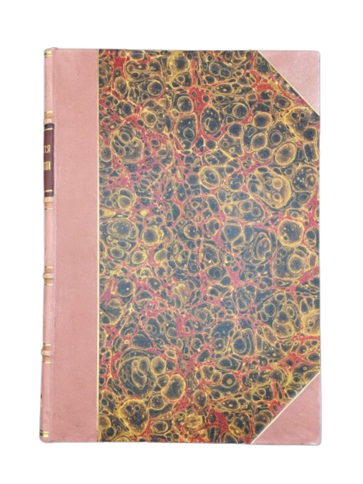 В 300-ліття Хмельниччини (1648–1948). Ред. Борис Крупницький. Заграва, 1948