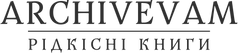 ARCHIVEVAM — рідкісні книги, логотип