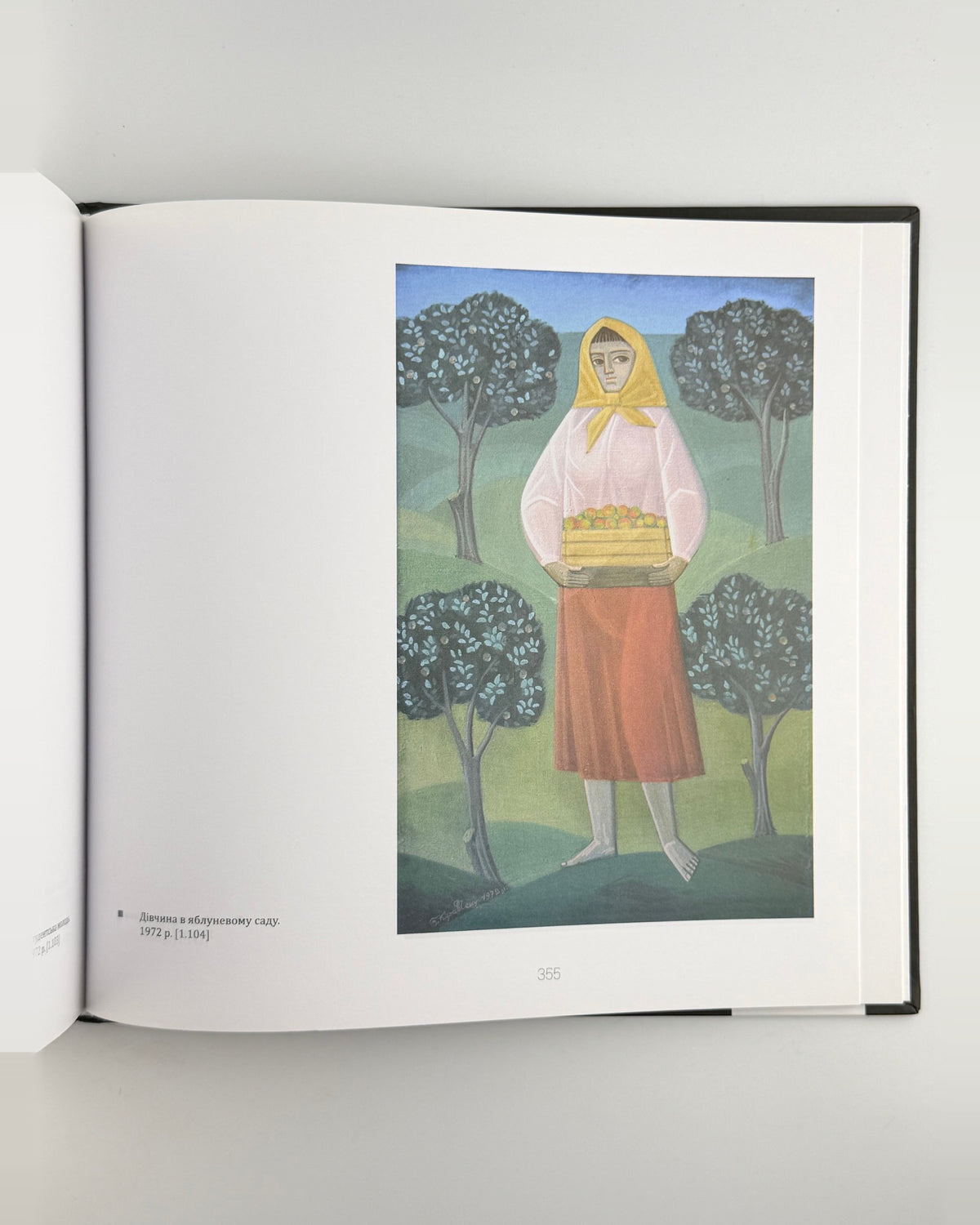 Кравченко. Школа Михайла Бойчука. Охрім Кравченко, 2019