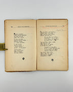 Уляна Кравченко. Шелести нам, барвіночку, Коломия 1932