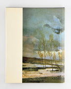 Огієвська. Сергій Васильківський, 1990
