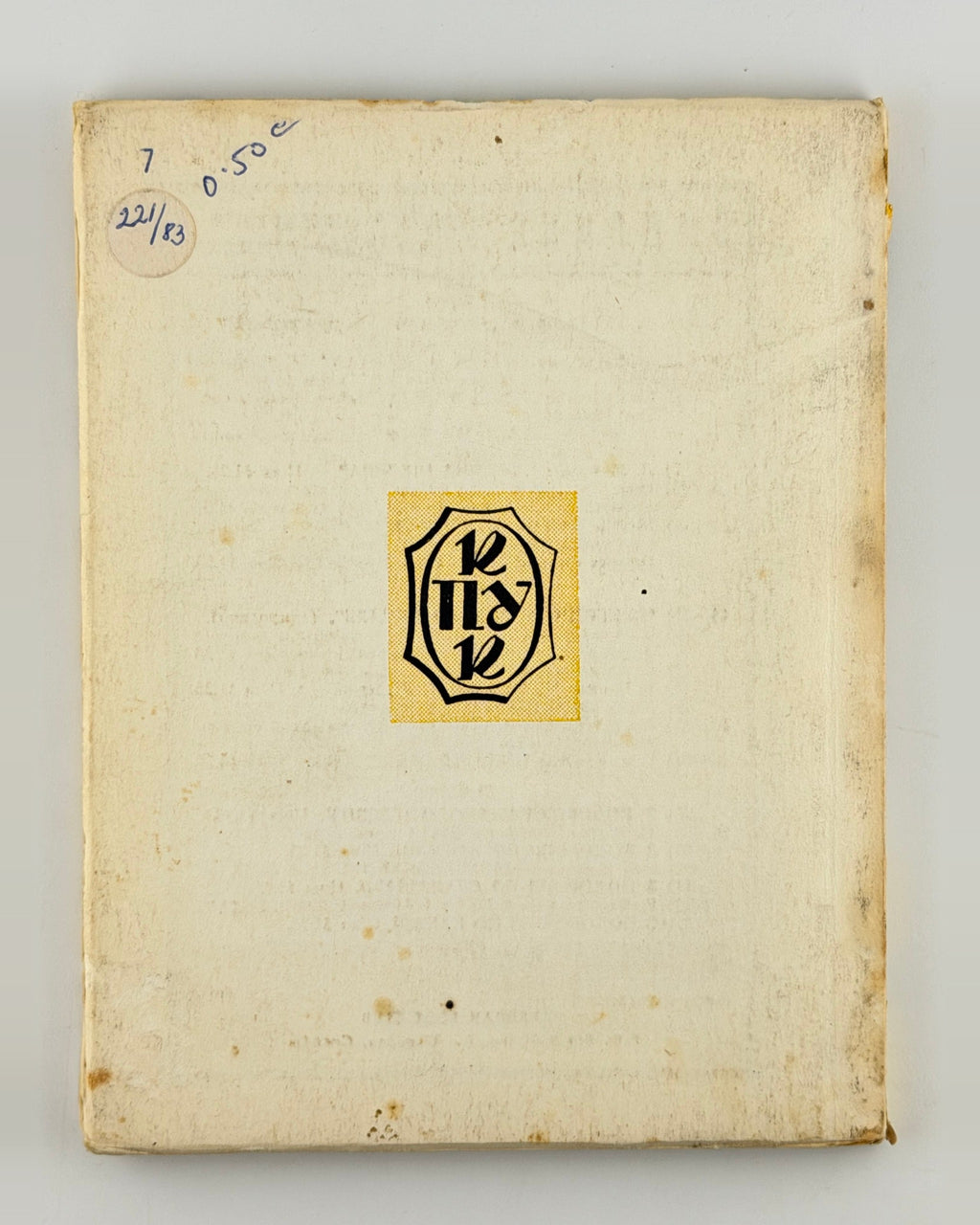 Рудницький Ярослав. З подорожей по Канаді, 1949–1959 — фото 4